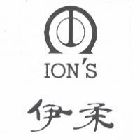 伊柔及圖 ION'S