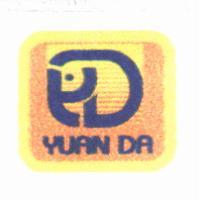 YUAN DA及圖(彩色)