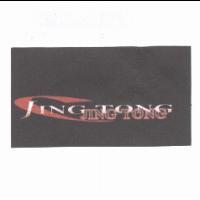 JING TONG 及圖