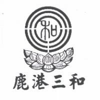 三和金香鋪　董建林 三和設計圖