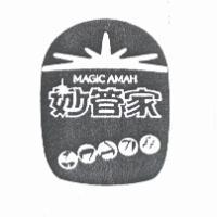 台灣妙管家股份有限公司 妙管家及圖MAGIC AMAH