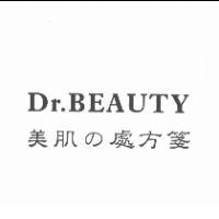 美肌の處方箋DR.BEAUTY