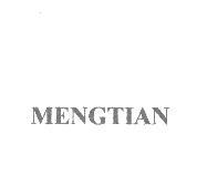 MENGTIAN