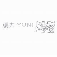 優力 YUNI 及圖