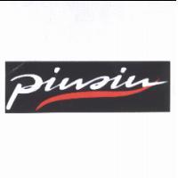 pinsin 及圖