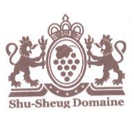 樹生休閒酒莊　洪吉倍 SHU-SHEUG DOMAINE 及圖