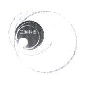 玉景科技及圖