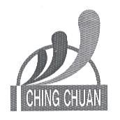 慶泉休閒酒莊　陳福明 CHING CHUAN 及圖