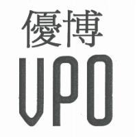 優博 UPO