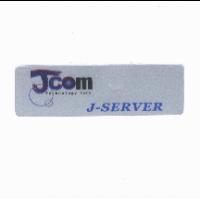 J-SERVER 及圖