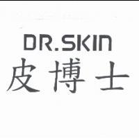 皮博士 DR. SKIN