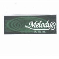 美樂迪、Melody 及圖