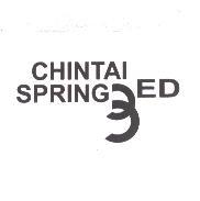 CHINTAI SPRING BED及圖