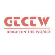 GTCTW BRIGHTEN THE WORLD