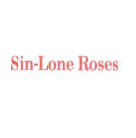 陳玉珍 Sin - Lone Roses