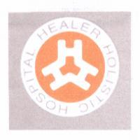 HOLISTIC HOSPITAL HEALER 及 3H 設計圖