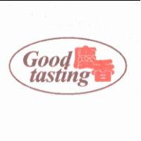慶香 Good tasting 及圖
