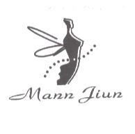 MANN JIUN 及圖