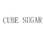 CUBE SUGAR