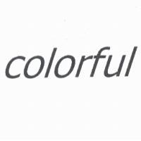 colorful