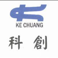 科創及圖 KE CHUANG