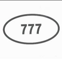 777 及圖