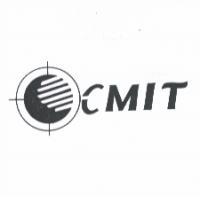 CMIT & DEVICE