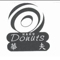 華夫 HAHU Donuts 及圖
