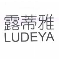 軒郁國際股份有限公司 露蒂雅LUDEYA