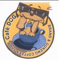 Cafe' DOG 及圖（BRAND & GUKENG COFFEES SHOP）