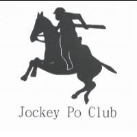 Jockey Po Club及圖