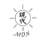 現代及圖 MDN