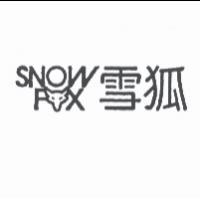 歐都納股份有限公司 雪狐及圖 SNOW FOX