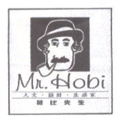 Mr.Hobi荷比先生及圖