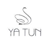 YA TUN 及圖
