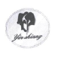 yin shiang及圖