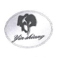 yin shiang 及圖