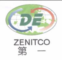 第一 ZENITCO 及圖