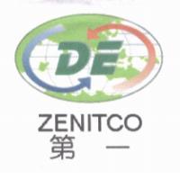 第一 ZENITCO 及圖