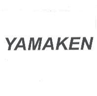 山謙企業股份有限公司 YAMAKEN