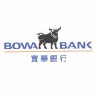 寶華商業銀行股份有限公司 寶華銀行及圖 BOWA BANK（彩色）