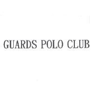 GUARDS POLO CLUB