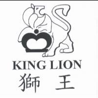 獅王 KING LION & DEVICE