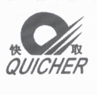 快取 QUICHER 及圖