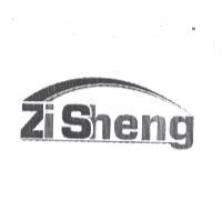 Zi Sheng 及圖