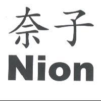 奈子 Nion