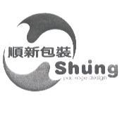 順新包裝及圖 SHUNG PACKAGE DESIGN
