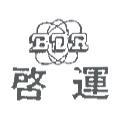 啟運 BOR 及圖
