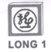 龍一 LONG 1 及圖