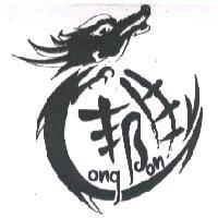 龍邦 LONG BON 設計字及圖